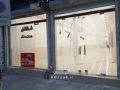 IMG_20260819_194254_397